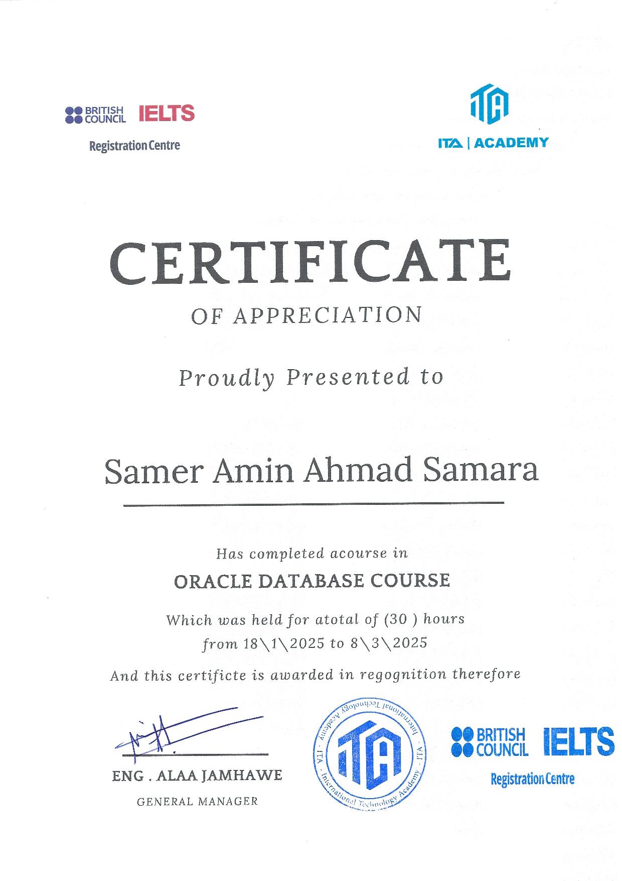 Certificate 3