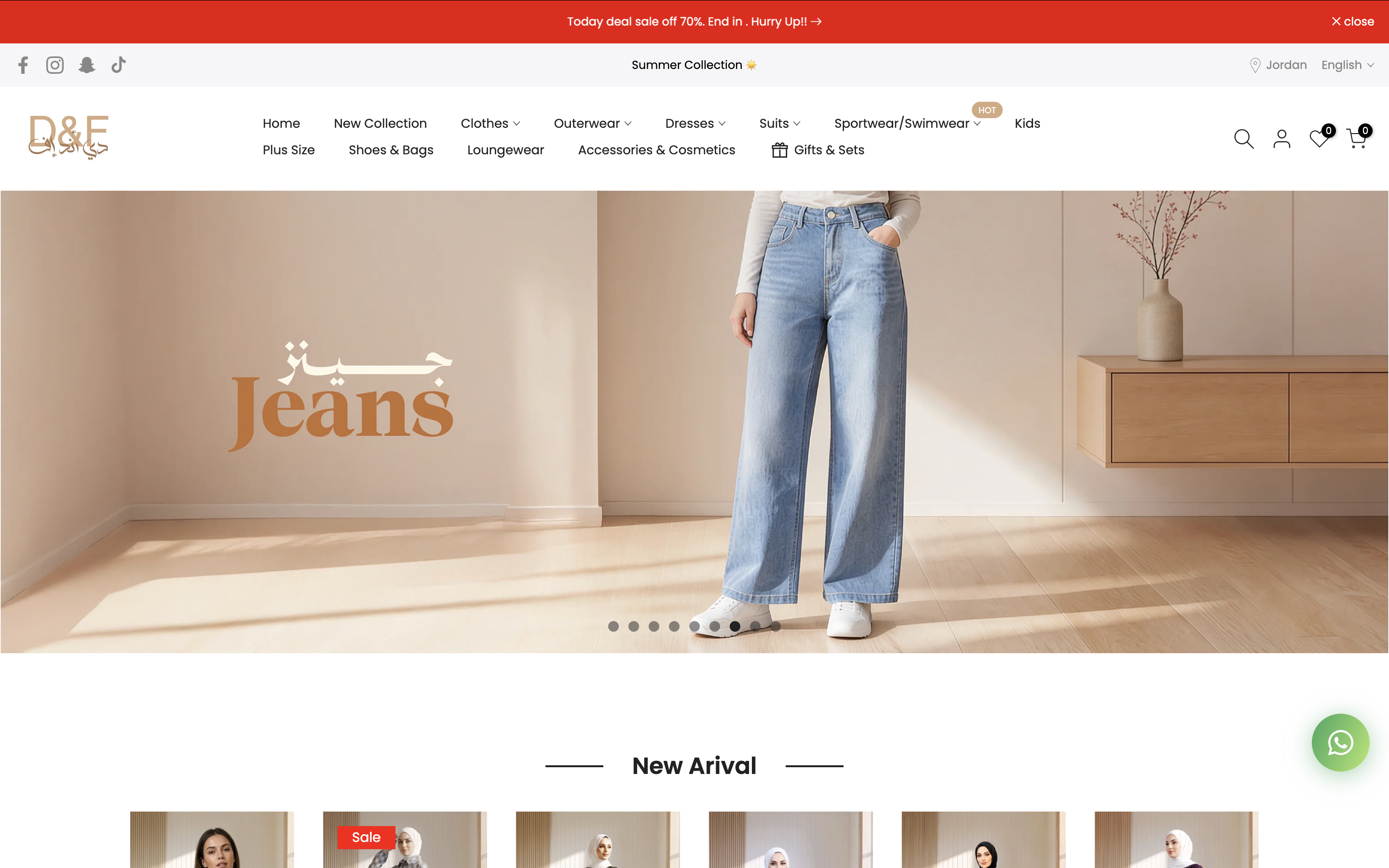 Corporate Site